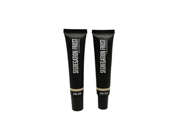 22管径黑色旋盖眼霜精华液唇膏软管