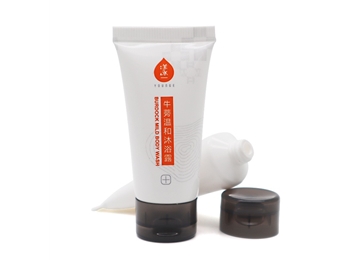 25管径黑色透明掀盖护肤品软管包材