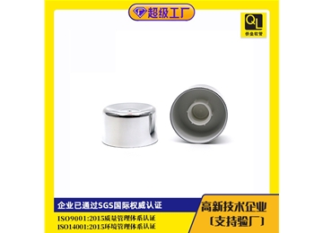 50管径紫色翻盖洁面身体乳软管包材